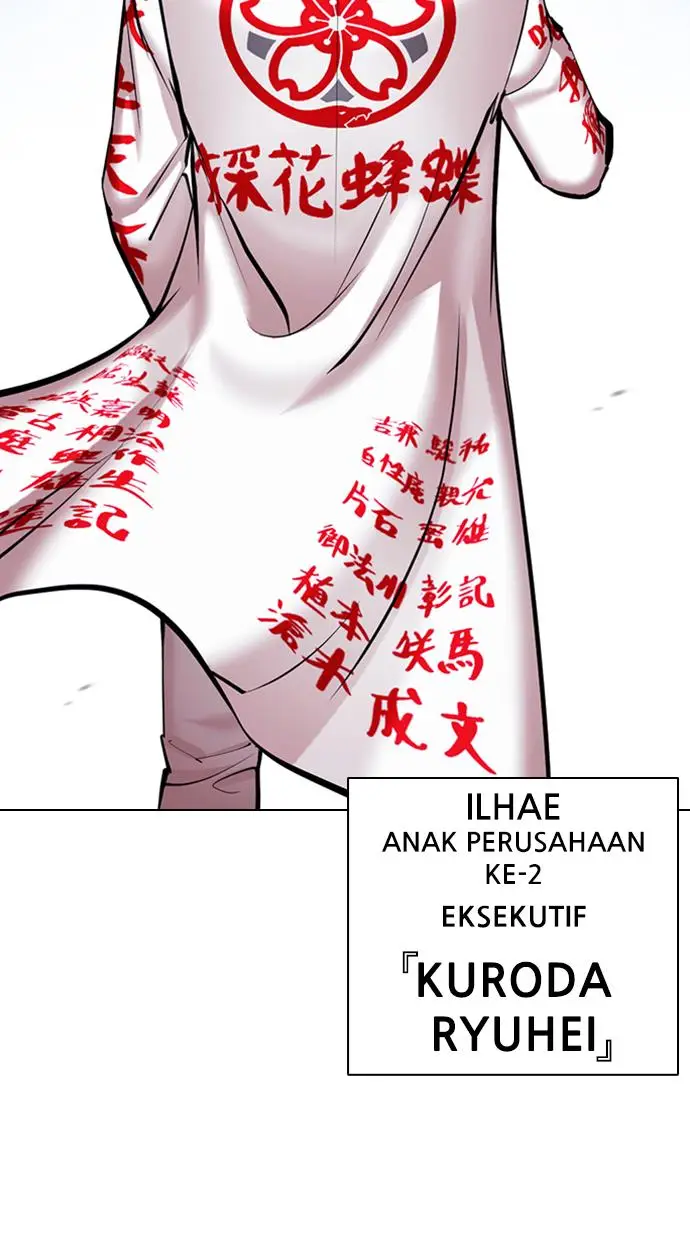 image-komik-lookism-chapter-418-2/145
