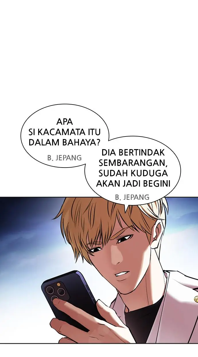 image-komik-lookism-chapter-418-3/145