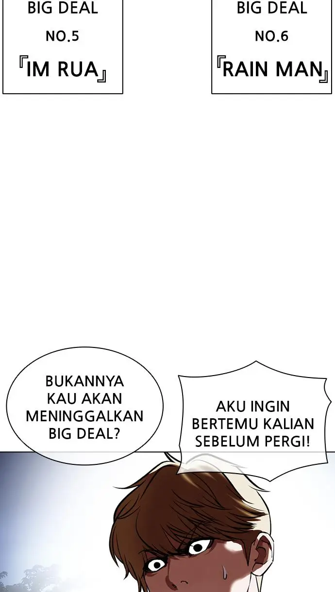 image-komik-lookism-chapter-418-12/145