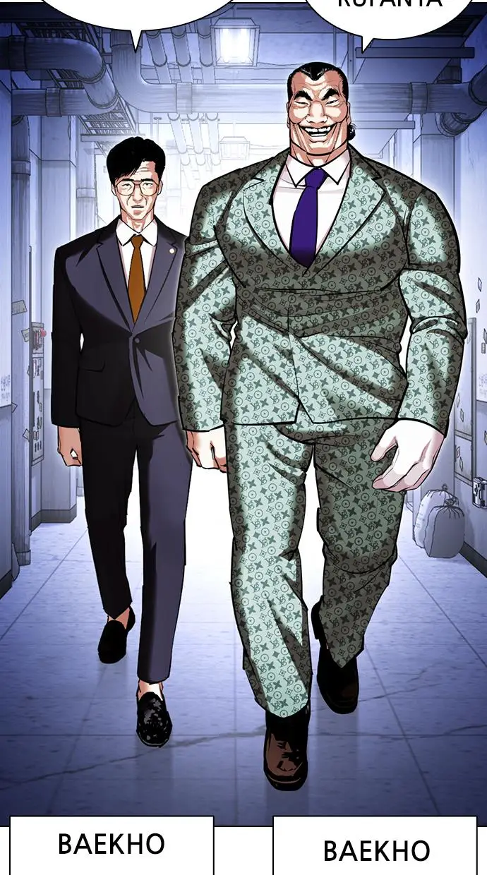 image-komik-lookism-chapter-418-31/145