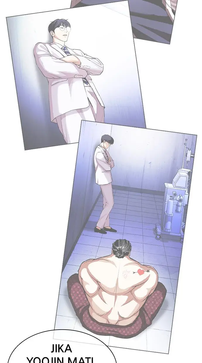 image-komik-lookism-chapter-418-35/145