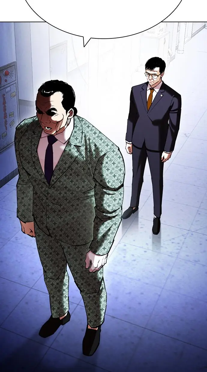 image-komik-lookism-chapter-418-38/145