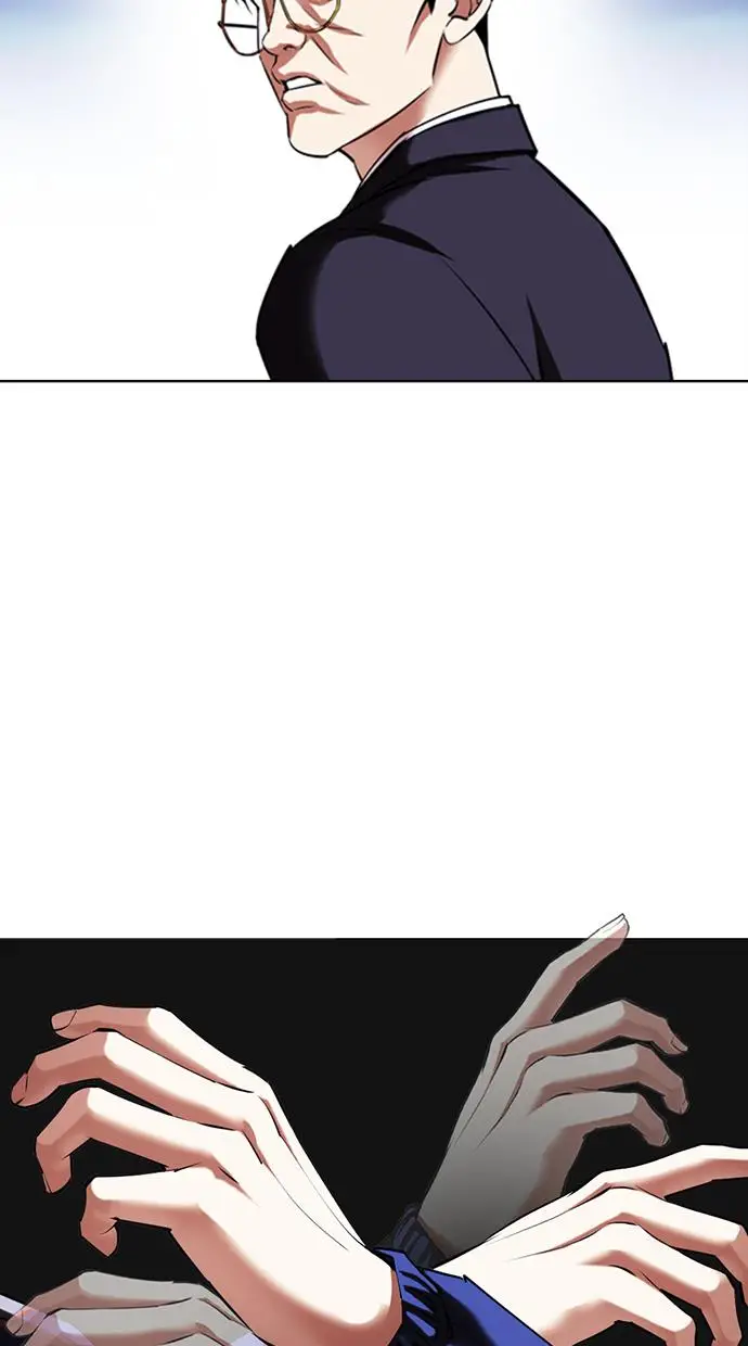 image-komik-lookism-chapter-418-70/145