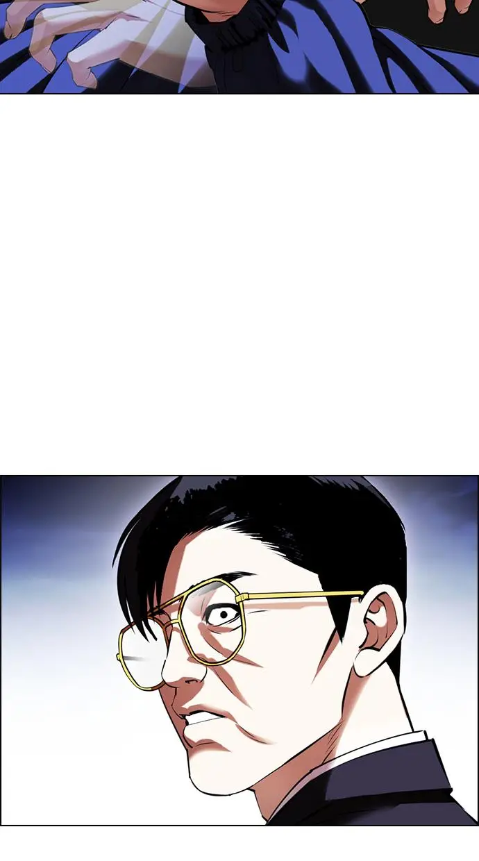 image-komik-lookism-chapter-418-71/145