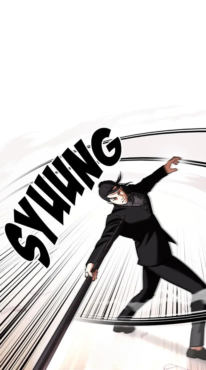 image-komik-lookism-chapter-418-78/145