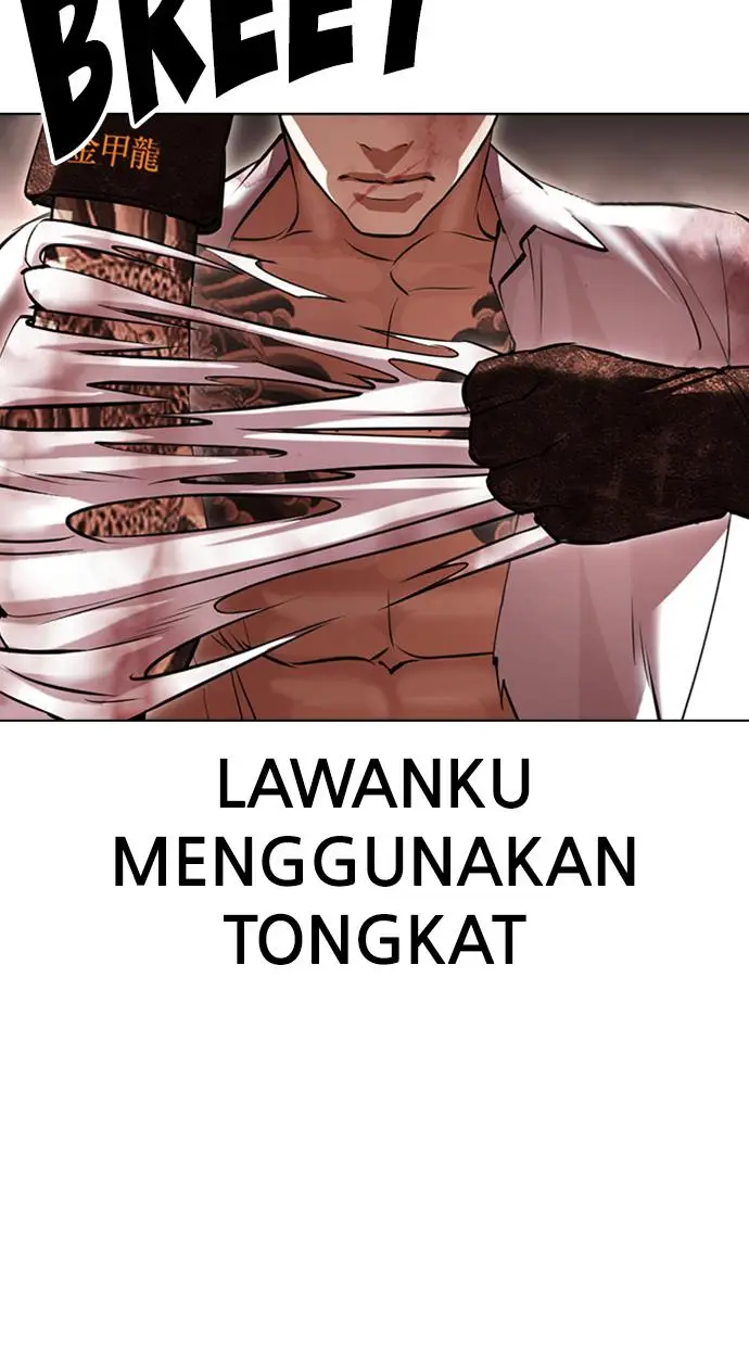 image-komik-lookism-chapter-418-135/145