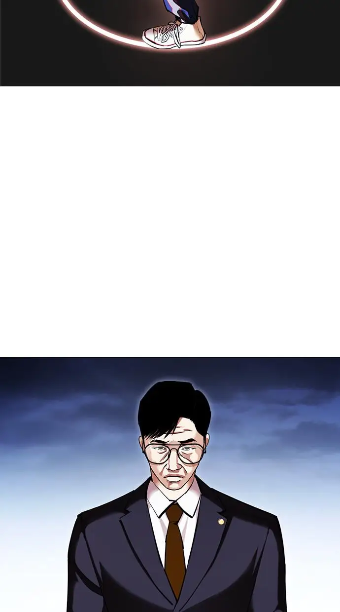 image-komik-lookism-chapter-419-4/184