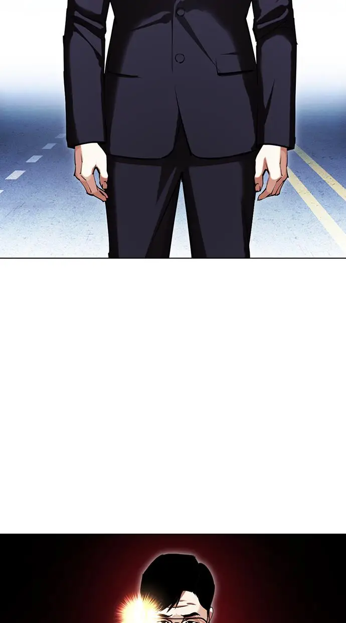 image-komik-lookism-chapter-419-5/184