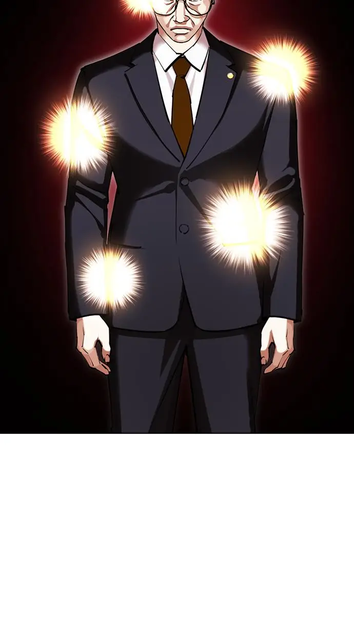 image-komik-lookism-chapter-419-6/184