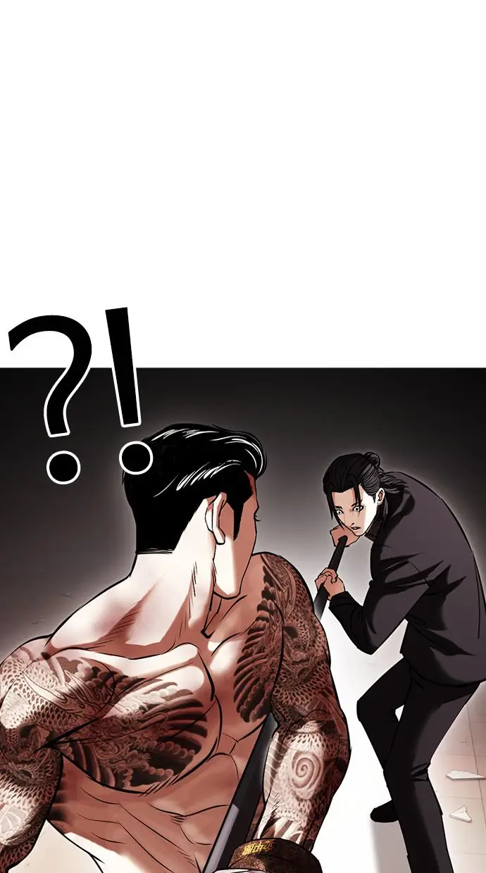 image-komik-lookism-chapter-419-55/184