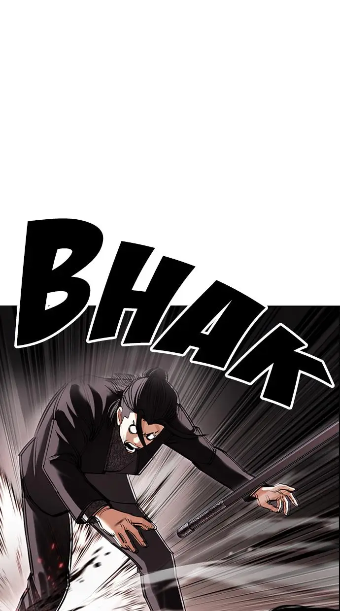 image-komik-lookism-chapter-419-100/184