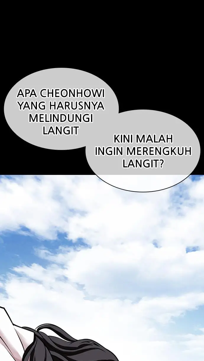 image-komik-lookism-chapter-419-125/184