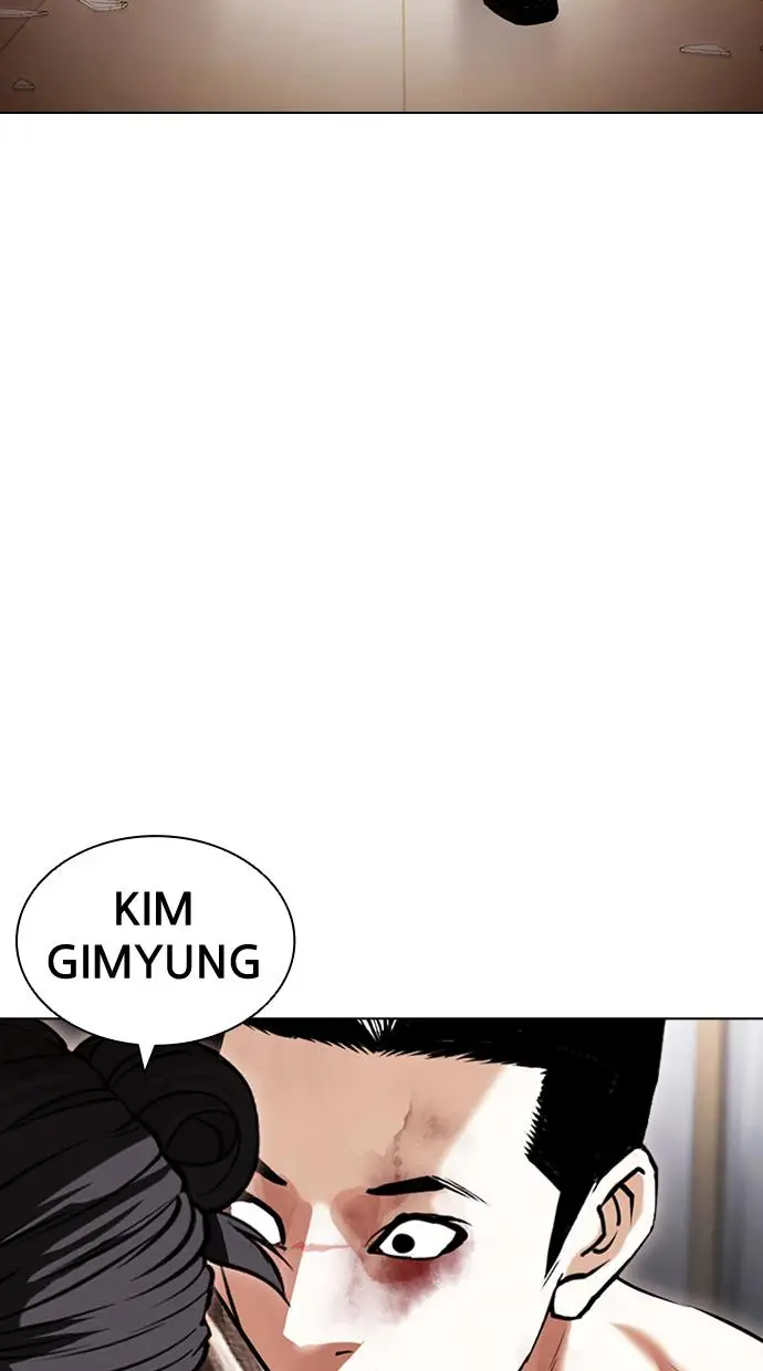 image-komik-lookism-chapter-419-135/184