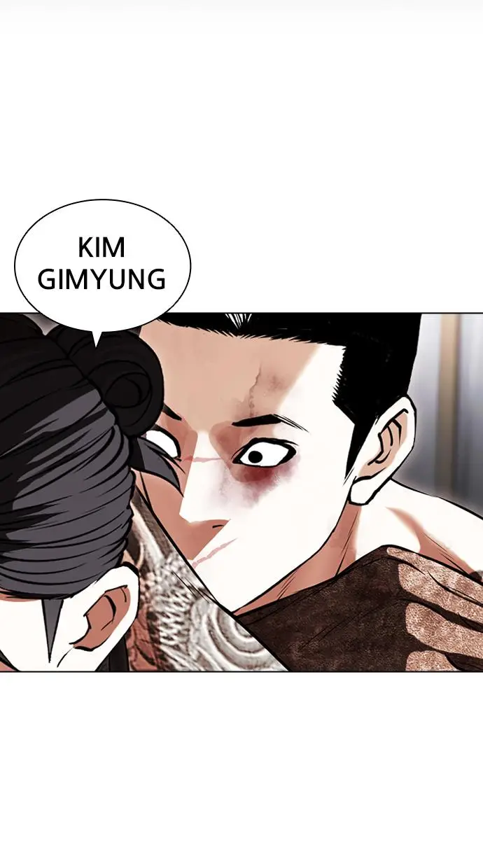 image-komik-lookism-chapter-419-150/184