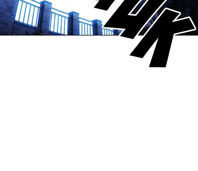 image-komik-lookism-chapter-419-164/184