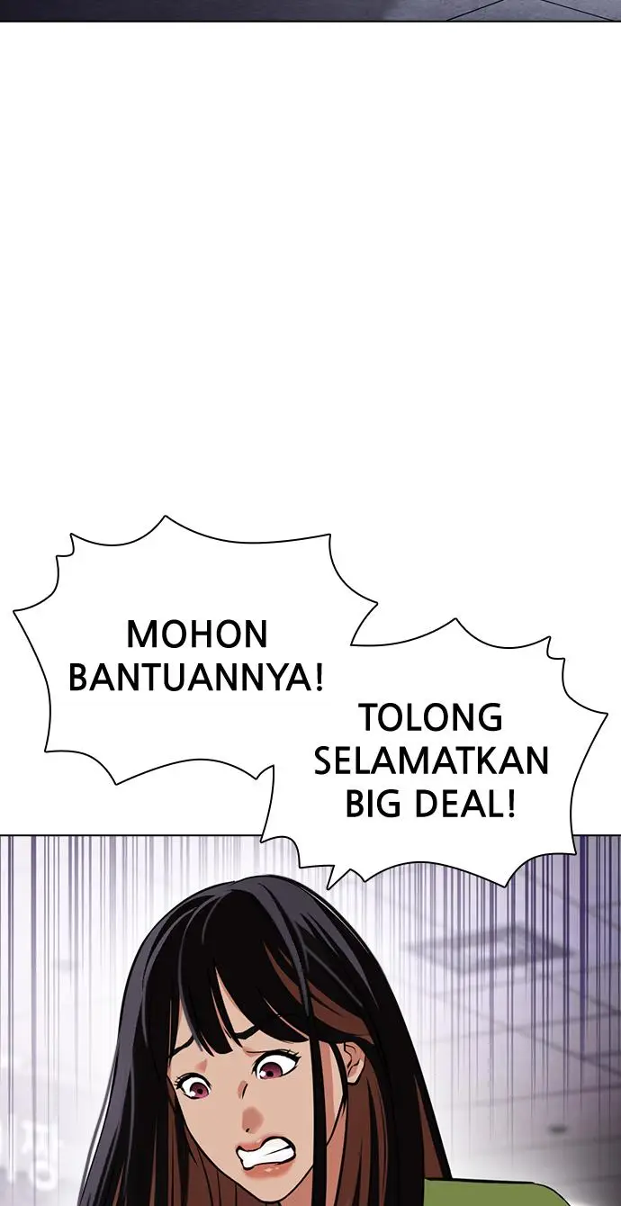 image-komik-lookism-chapter-419-175/184