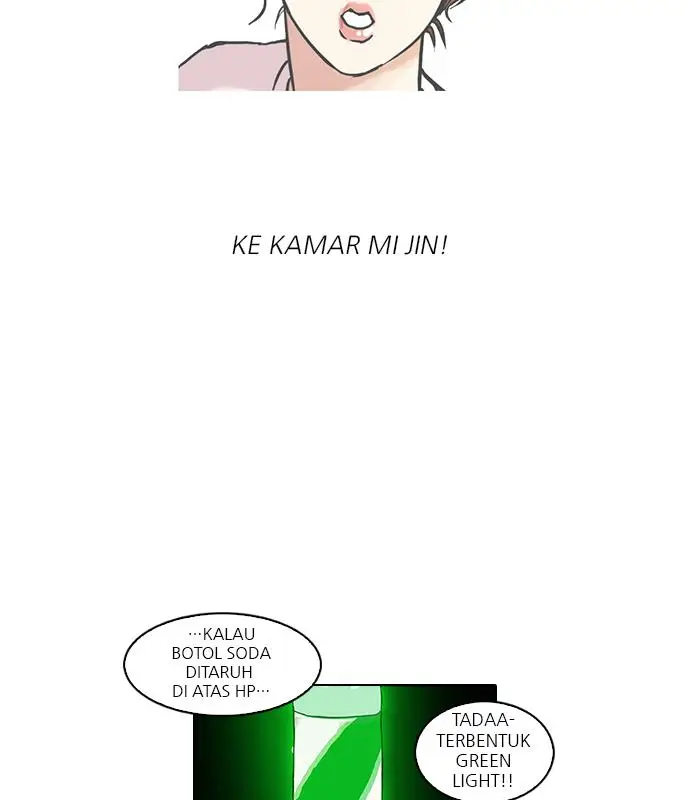 image-komik-lookism-chapter-42-38/60