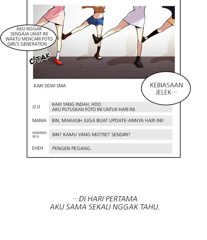 image-komik-lookism-chapter-42-55/60