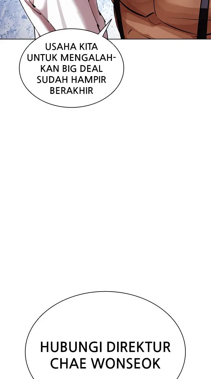 image-komik-lookism-chapter-420-67/163