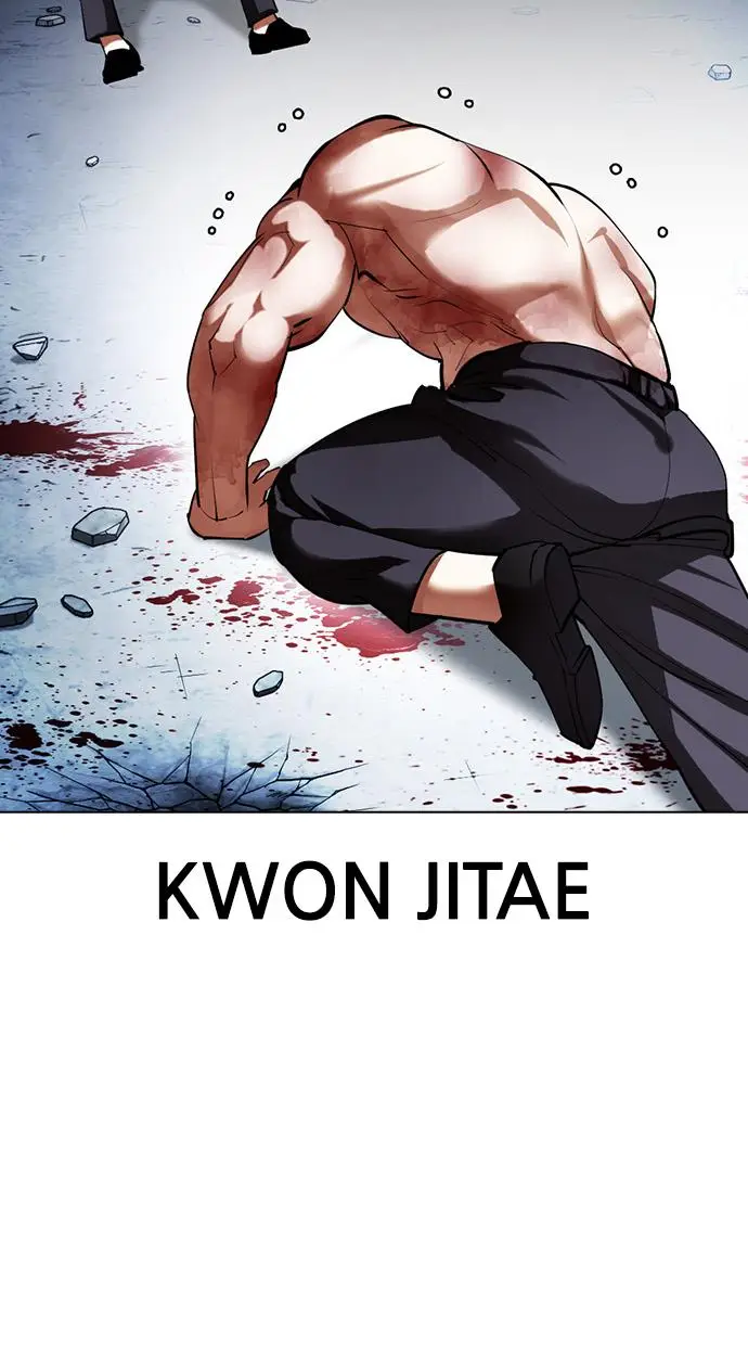 image-komik-lookism-chapter-420-71/163