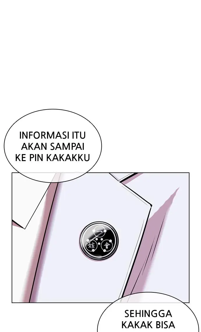 image-komik-lookism-chapter-420-106/163