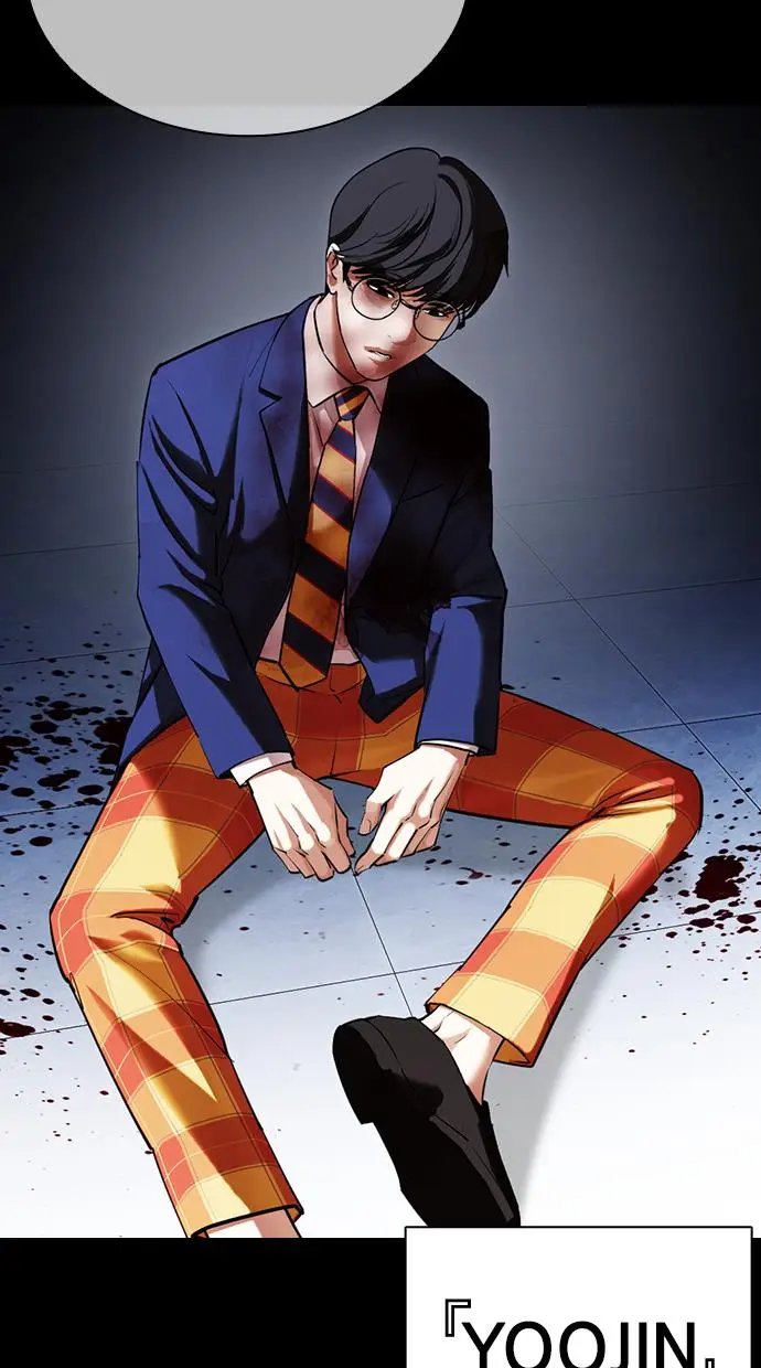 image-komik-lookism-chapter-421-13/148