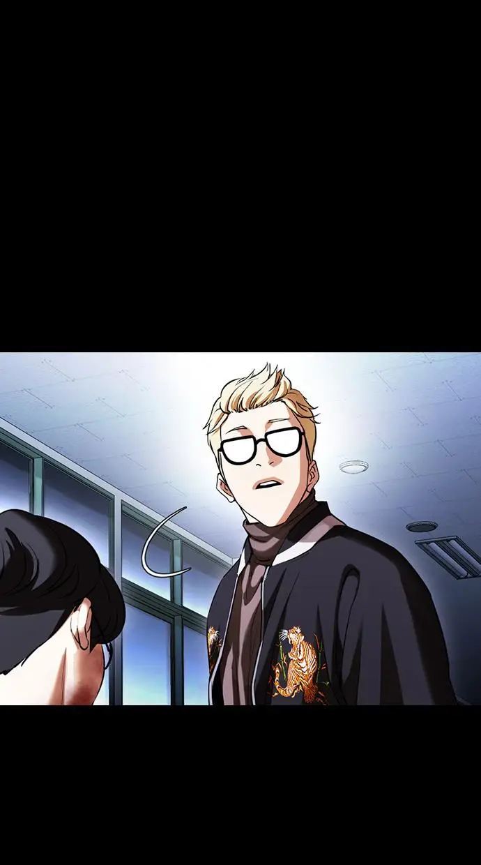 image-komik-lookism-chapter-421-18/148