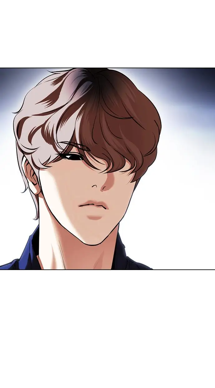 image-komik-lookism-chapter-421-35/148