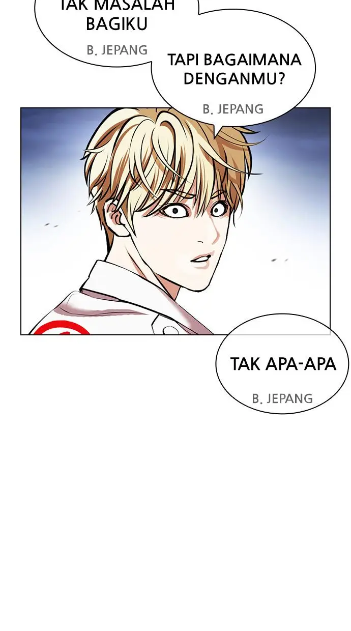 image-komik-lookism-chapter-421-39/148