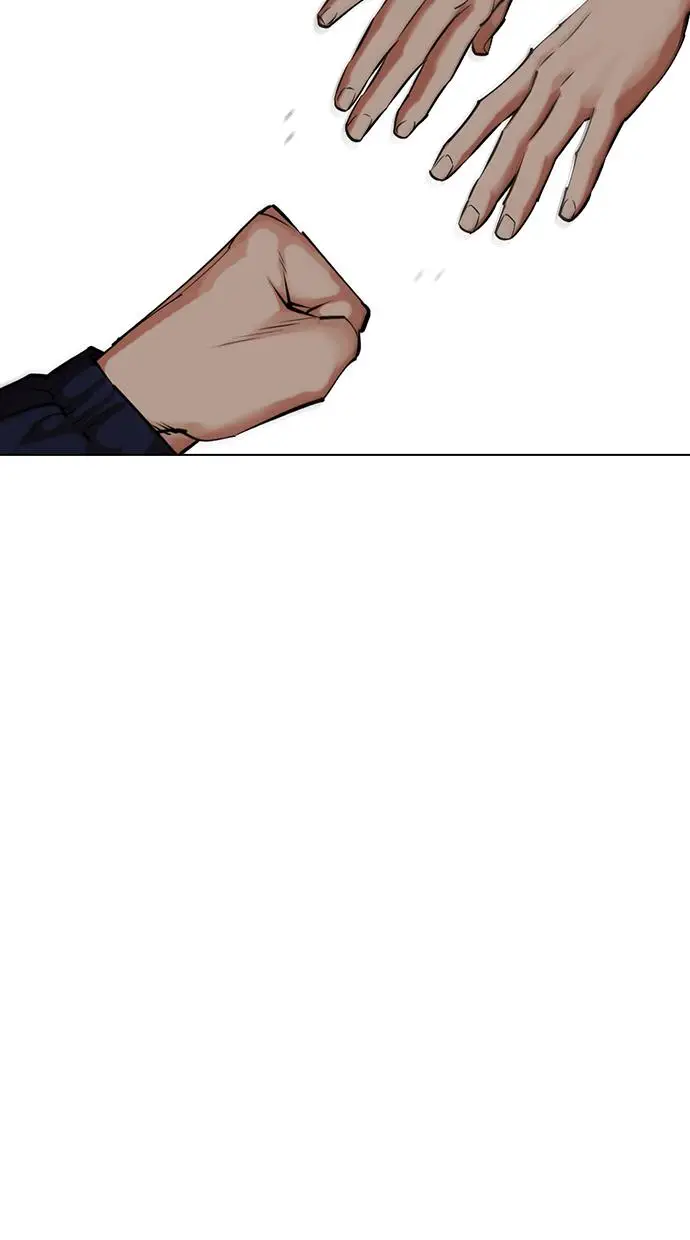 image-komik-lookism-chapter-421-60/148