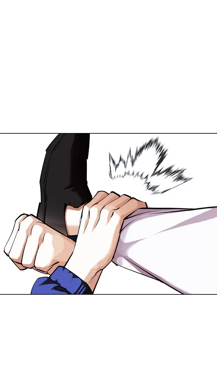 image-komik-lookism-chapter-421-63/148