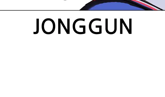 image-komik-lookism-chapter-421-78/148