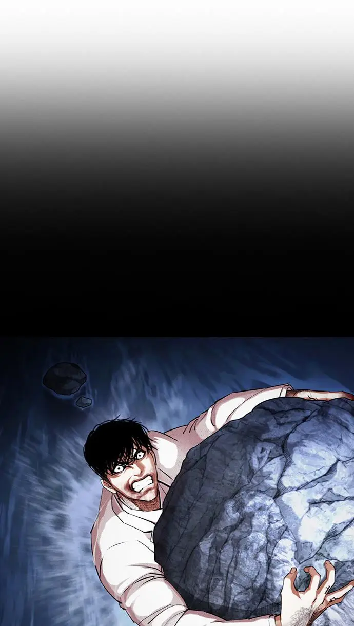 image-komik-lookism-chapter-421-105/148