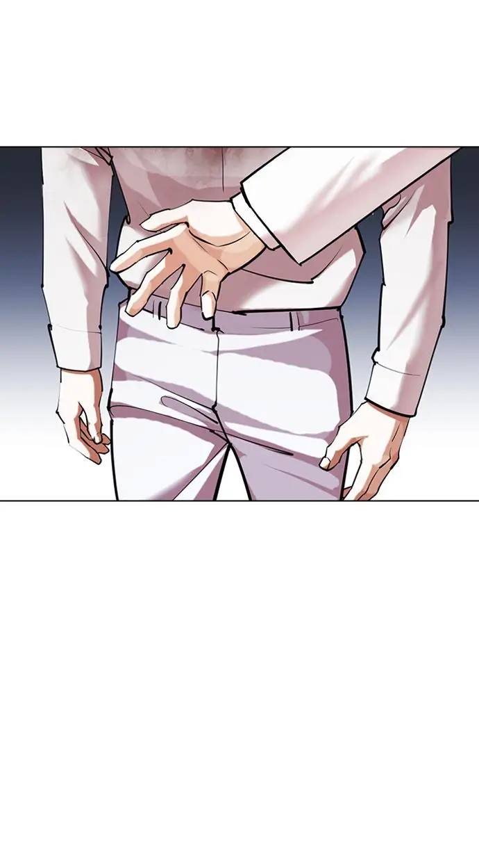 image-komik-lookism-chapter-421-121/148