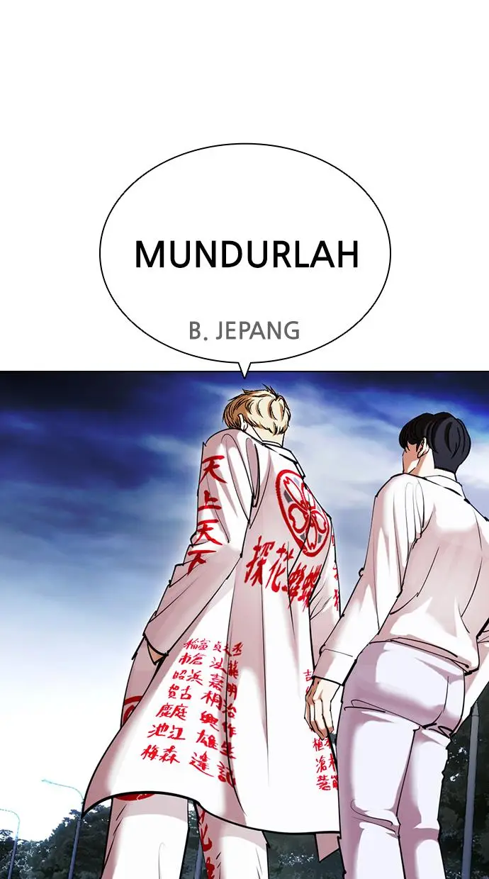 image-komik-lookism-chapter-421-122/148