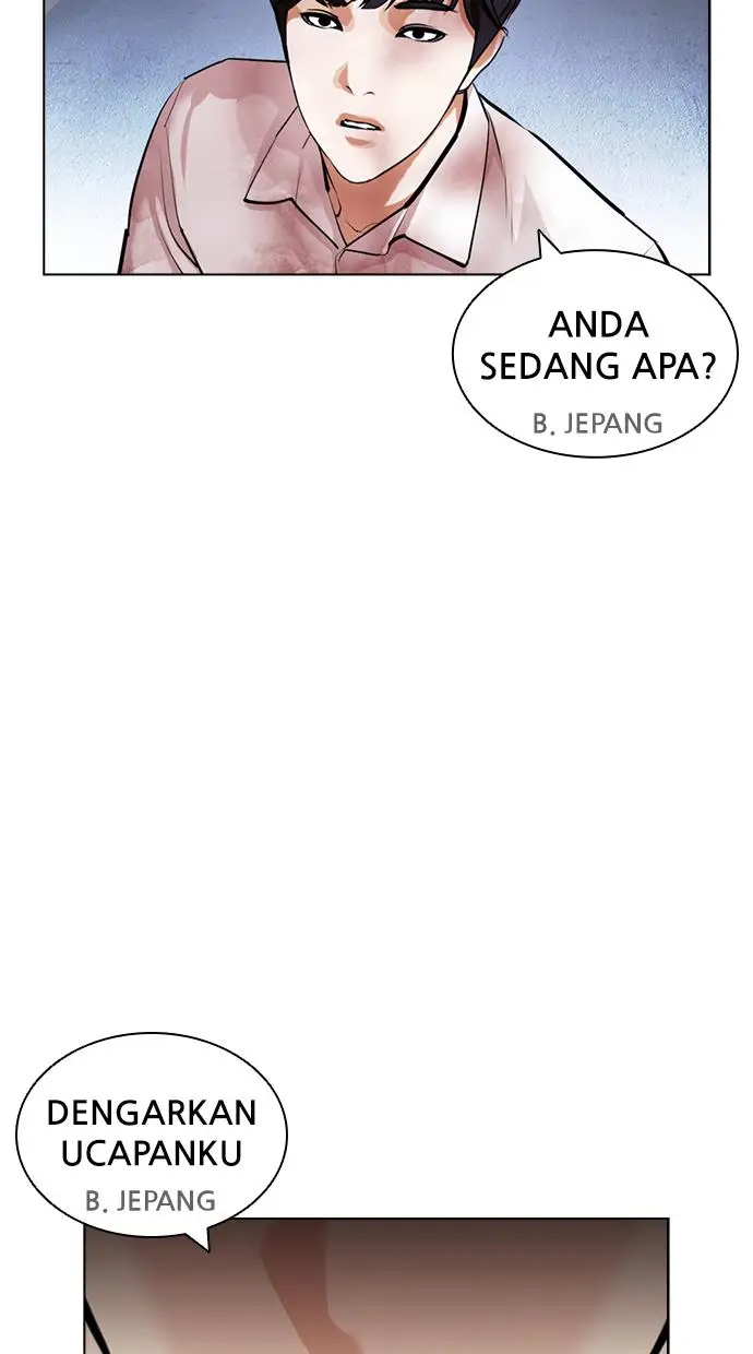 image-komik-lookism-chapter-421-124/148