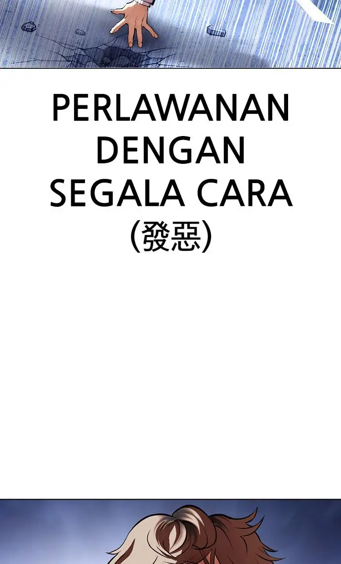 image-komik-lookism-chapter-422-45/157