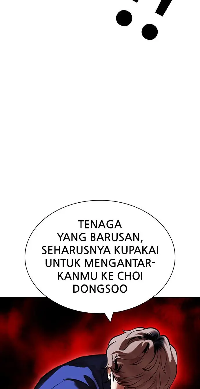 image-komik-lookism-chapter-422-92/157