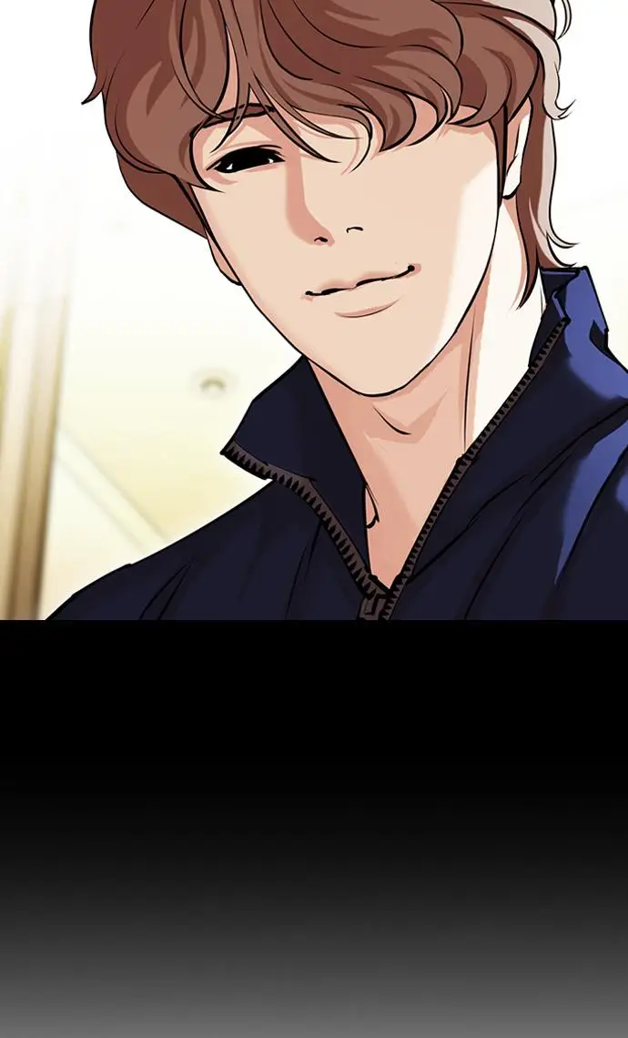 image-komik-lookism-chapter-422-110/157