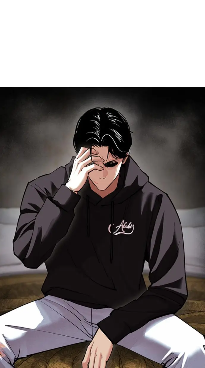 image-komik-lookism-chapter-423-2/185