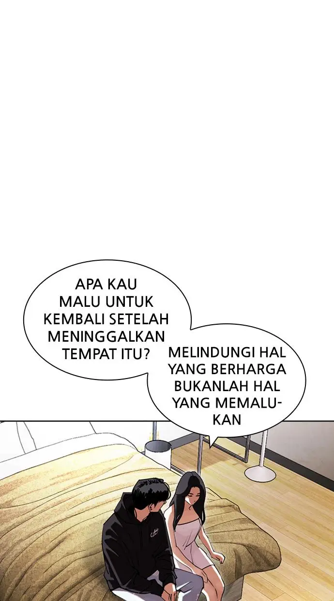 image-komik-lookism-chapter-423-16/185