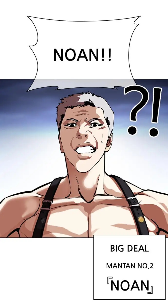 image-komik-lookism-chapter-423-38/185