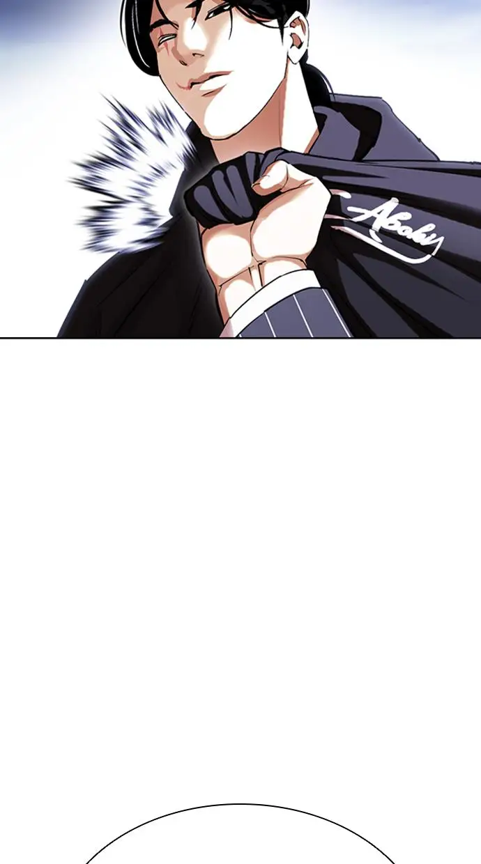 image-komik-lookism-chapter-423-54/185