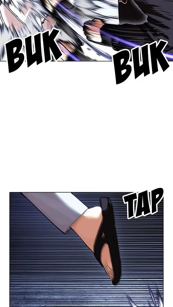 image-komik-lookism-chapter-423-81/185