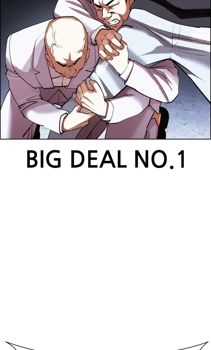 image-komik-lookism-chapter-423-113/185