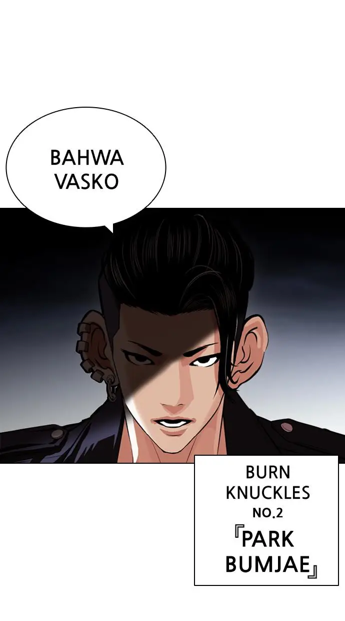 image-komik-lookism-chapter-423-152/185