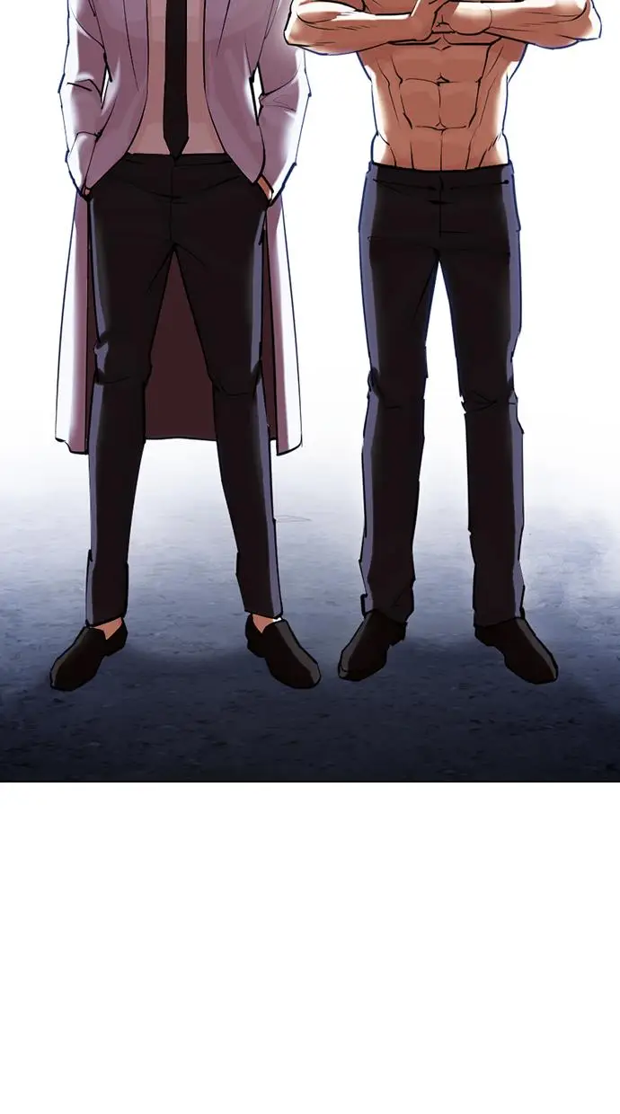 image-komik-lookism-chapter-424-18/165