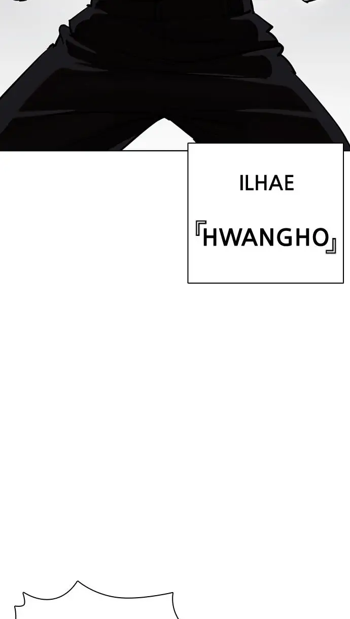 image-komik-lookism-chapter-424-27/165