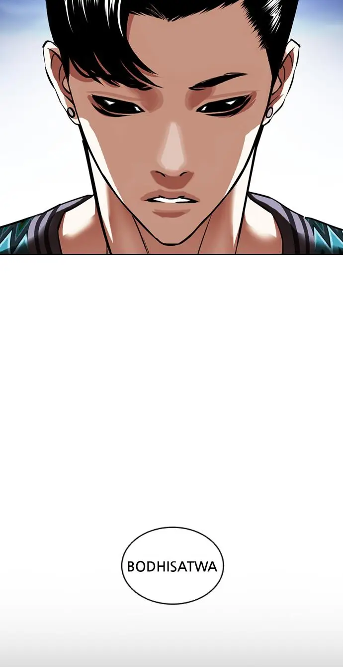 image-komik-lookism-chapter-424-46/165