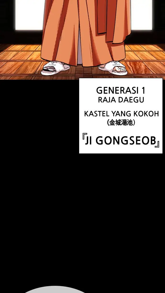 image-komik-lookism-chapter-424-48/165